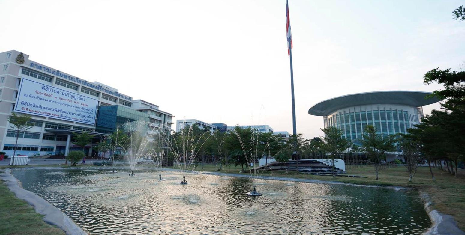 Pathumthani University (PTU) campus in Pathum Thani, Thailand